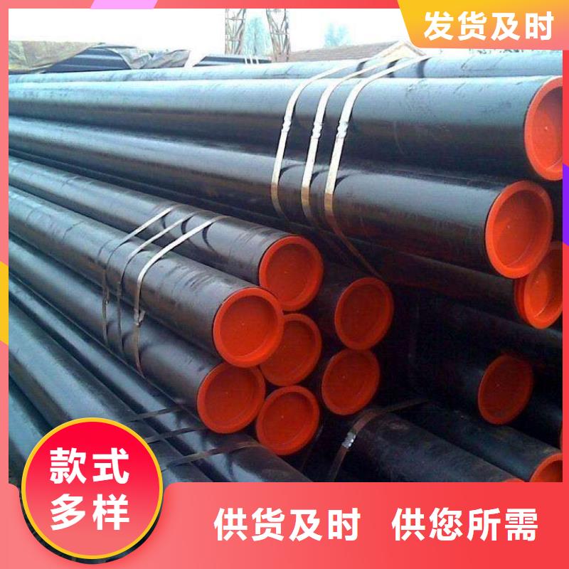 管线钢板,合金板多种规格库存充足当地厂家
