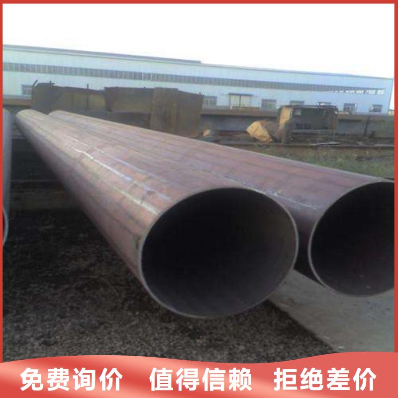 管线钢板【高建板】定制不额外收费同城服务商