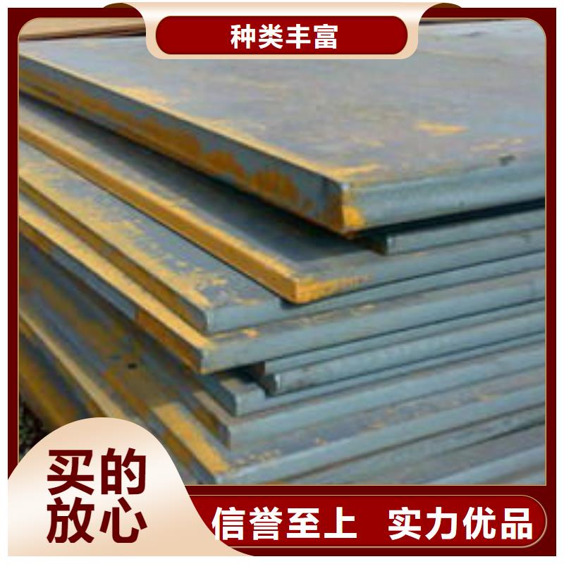 【桥梁板耐候板产品细节】敢与同行比价格