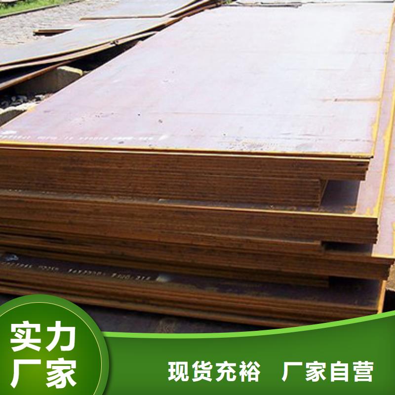 桥梁板高强板经销商专业生产N年