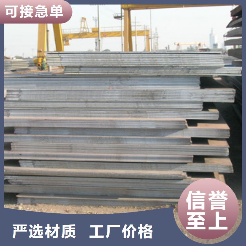 桥梁板打造好品质同城生产商