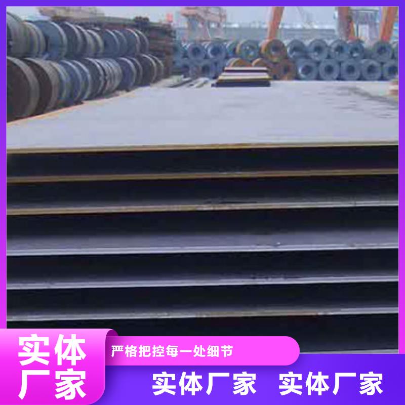 【桥梁板,船板保质保量】一站式供应厂家