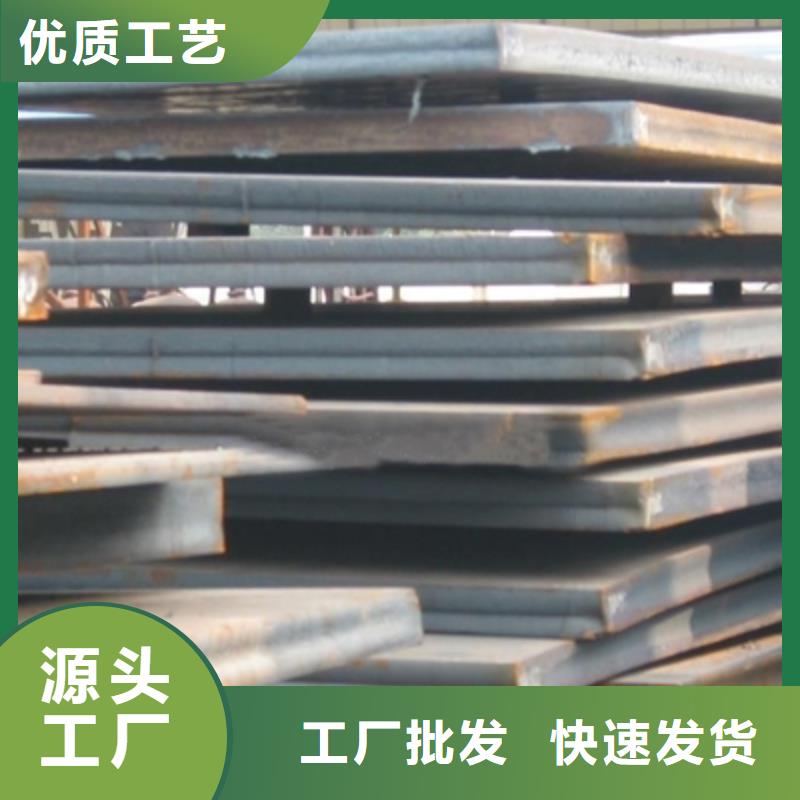 桥梁板低合金板选择我们选择放心支持定制加工