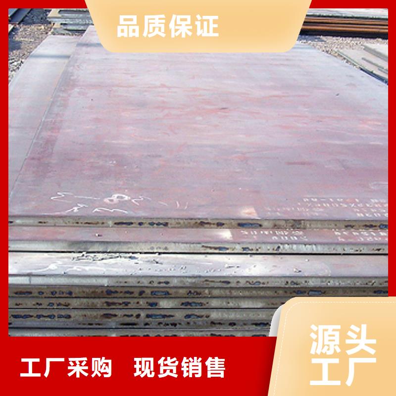 桥梁板耐磨板用的放心一站式采购方便省心