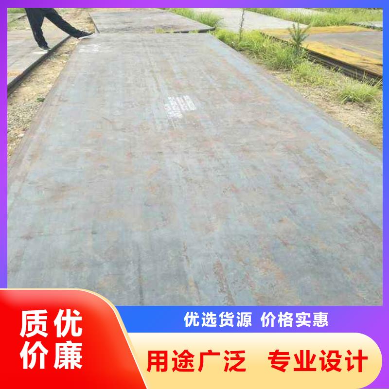 高强钢板高强板现货精品优选超产品在细节