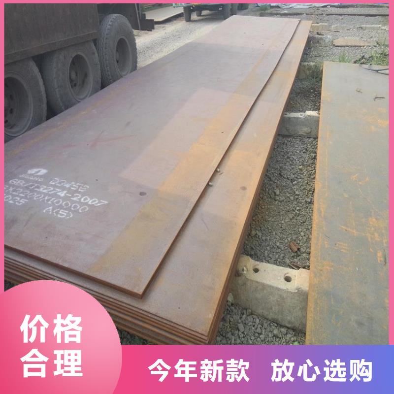 高强钢板,高强板多种场景适用严谨工艺