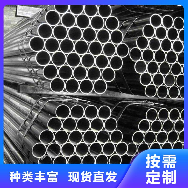 耐候钢管耐候板精选优质材料支持加工定制