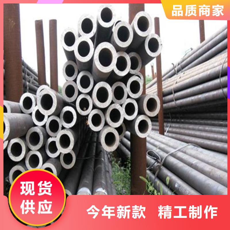 耐候钢管_耐候板价格透明当地品牌