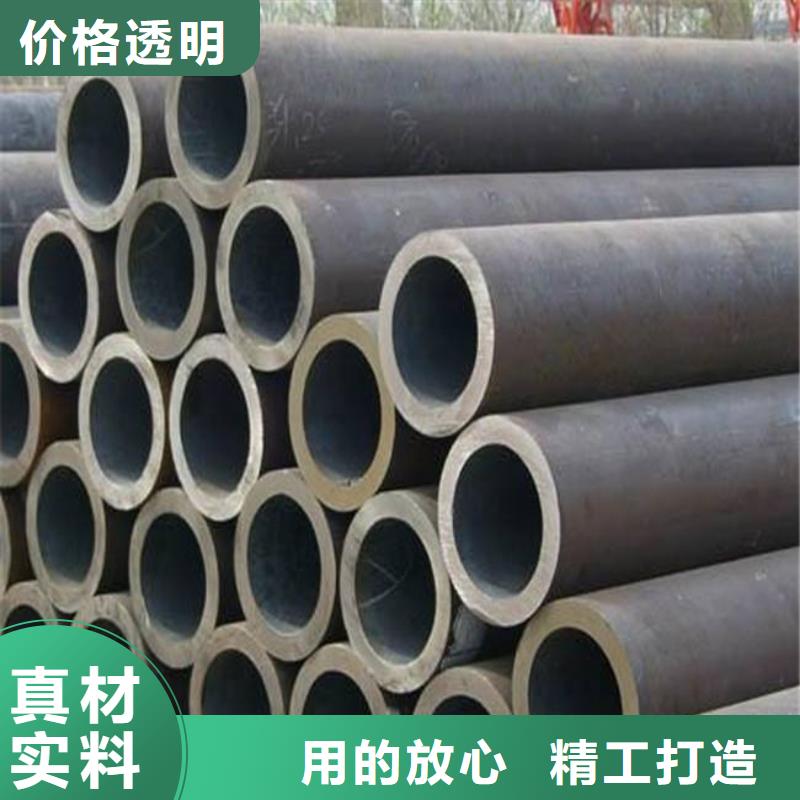 【耐候钢管】耐候板实力派厂家工艺层层把关