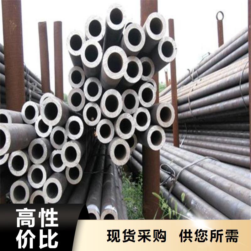 耐候钢管-低合金板应用范围广泛核心技术