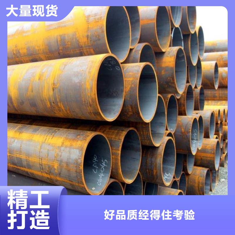 耐候钢管高建板值得买严选用料
