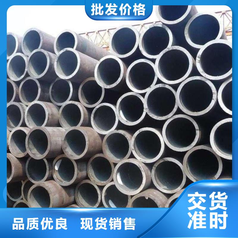 高建钢管高强板现货有口皆碑本地货源