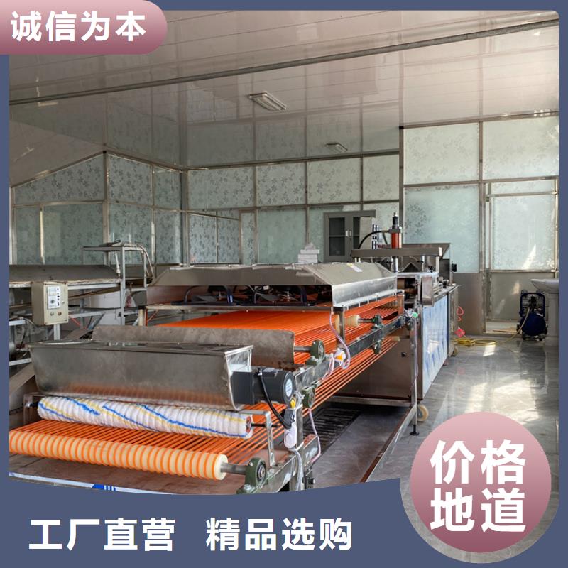 【液压烙馍机水烙馍机常年出售】产地直销