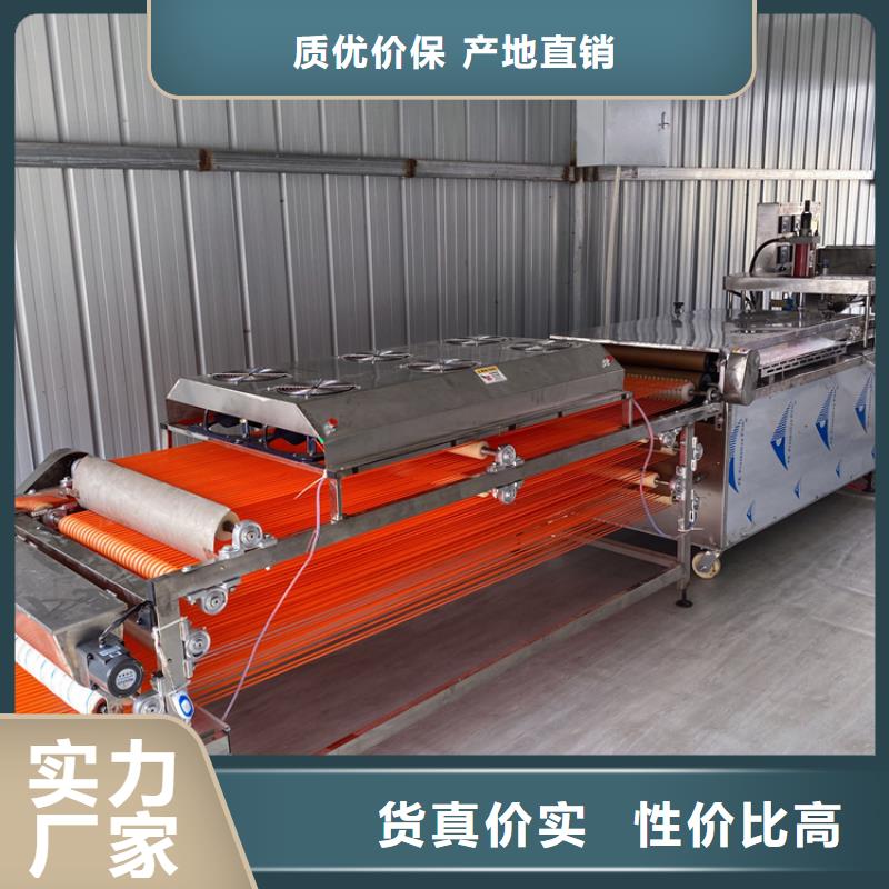 液压烙馍机仿手工烙馍机精心选材库存充足