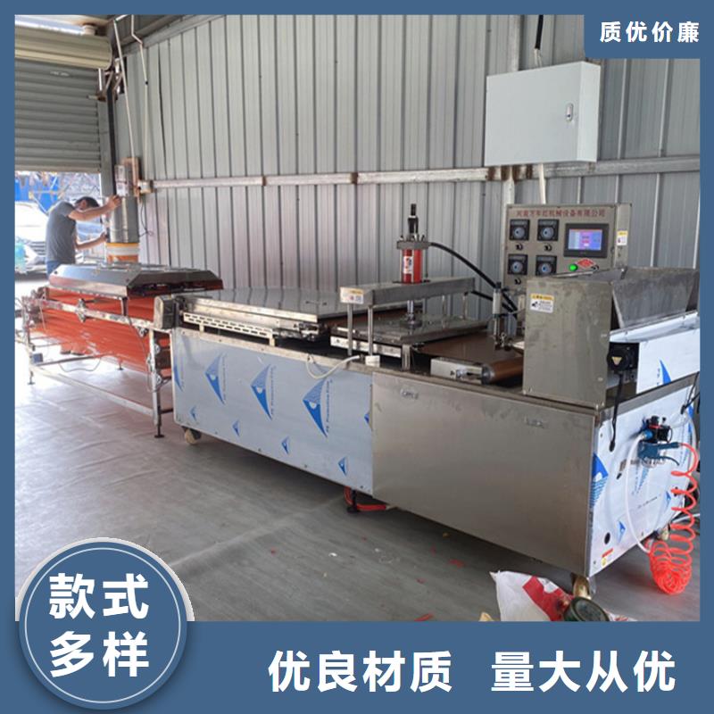 烙馍机洗面筋机定制速度快工期短好品质选我们