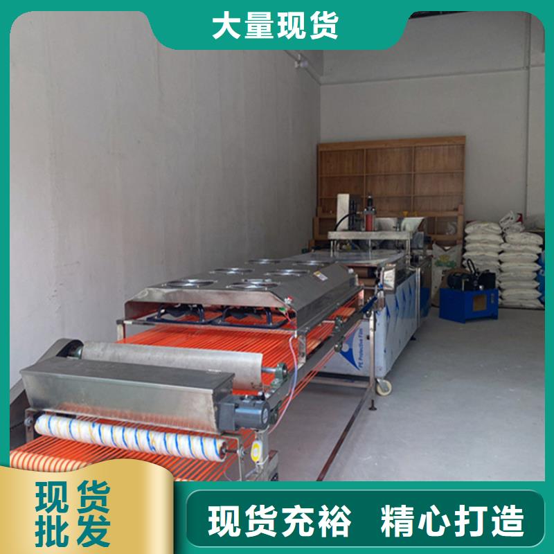 烙馍机洗面筋机真诚合作核心技术