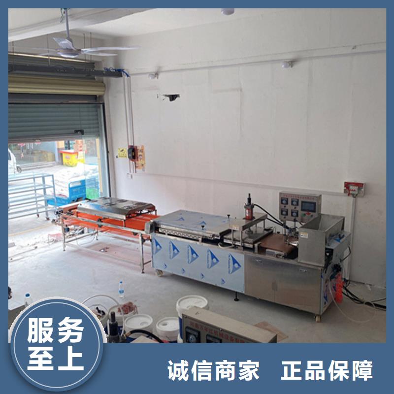 【烙馍机】全自动蔬菜烙馍诚信为本保障