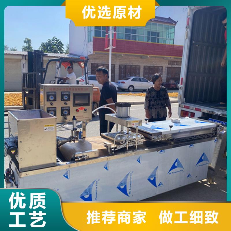 烙馍机_自动化春卷皮机质量不佳尽管来找我拒绝伪劣产品