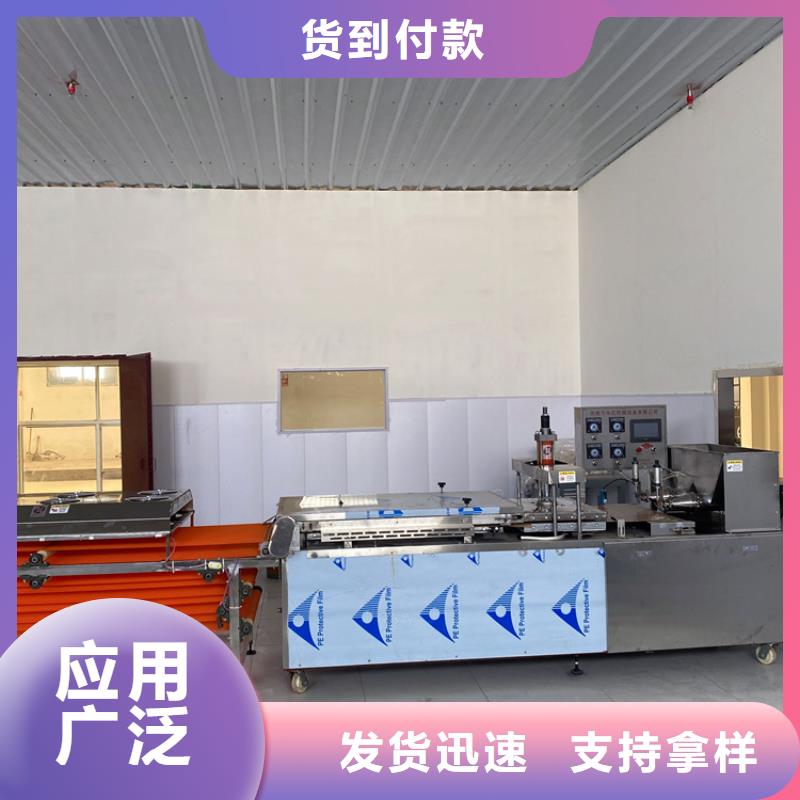 烙馍机双排数控单饼机真材实料严谨工艺