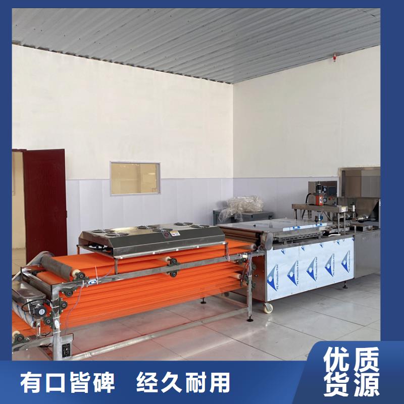​烙馍机-洗面筋机性价比高让客户买的放心