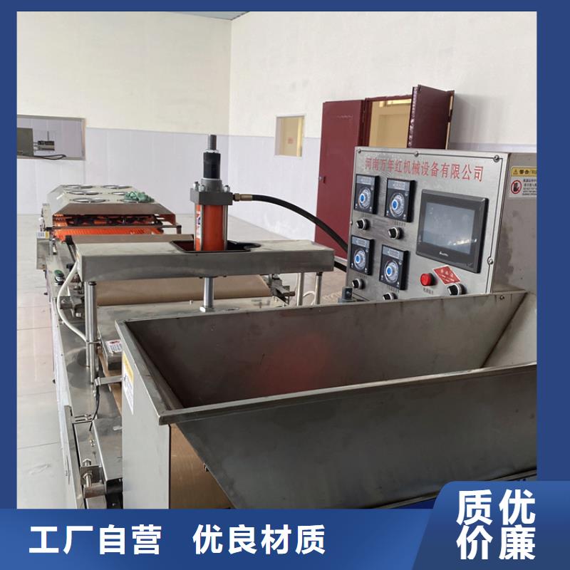 烙馍机,自动化春卷皮机工厂认证同城供应商