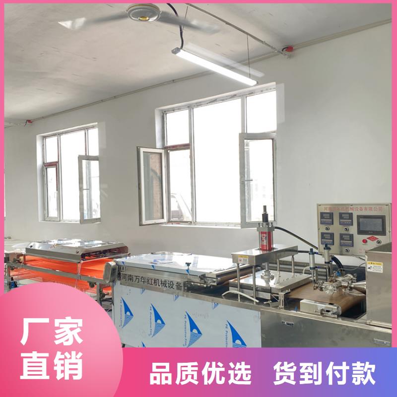 烙馍机_全自动春饼机用的放心货源充足