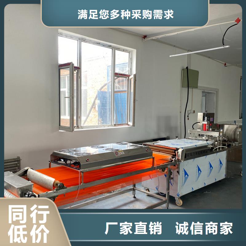 【烙馍机_烤鸭饼机欢迎来电询价】严格把关质量放心
