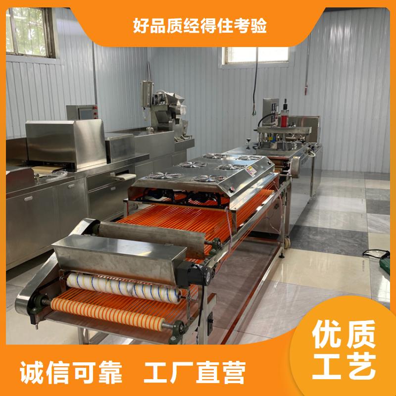 烙馍机货源足质量好当地生产商