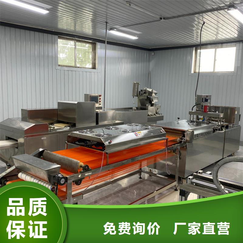 烙馍机_【烤鸭饼机】订制批发我们更专业
