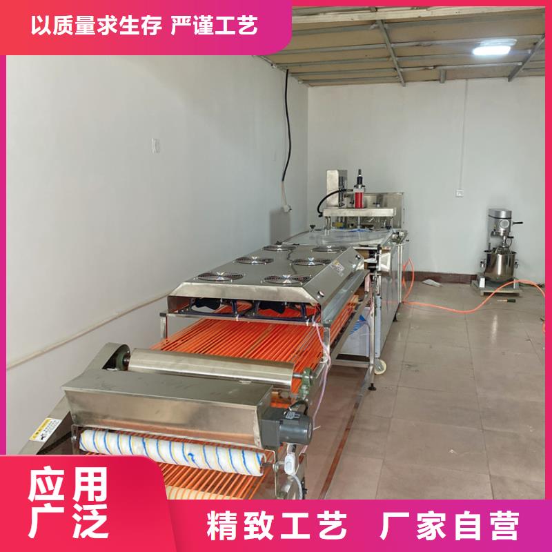 烙馍机【米皮机】定制零售批发当地厂家