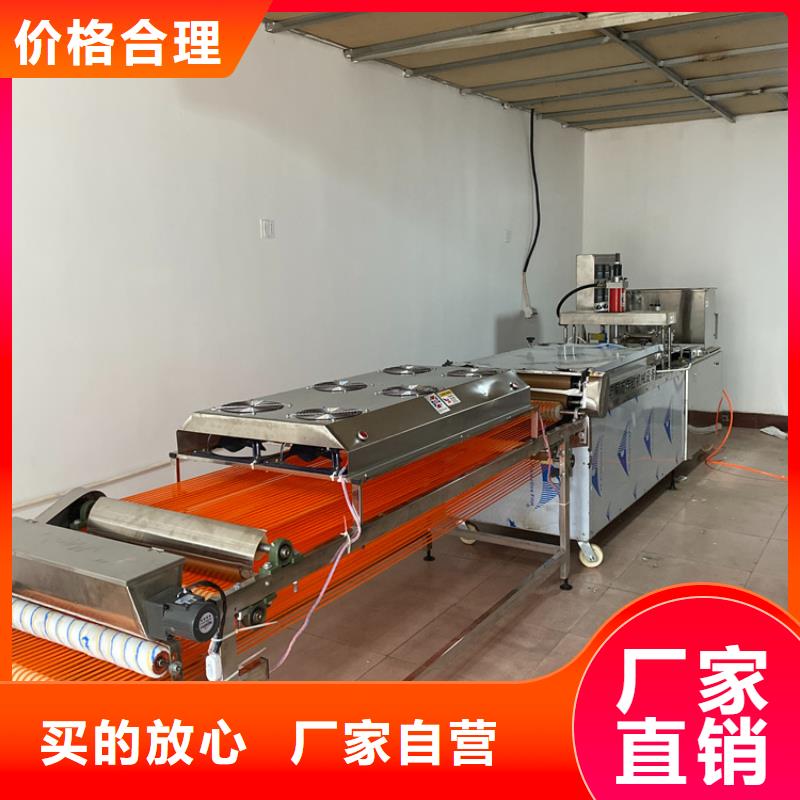 烙馍机全自动春饼机联系厂家产地批发