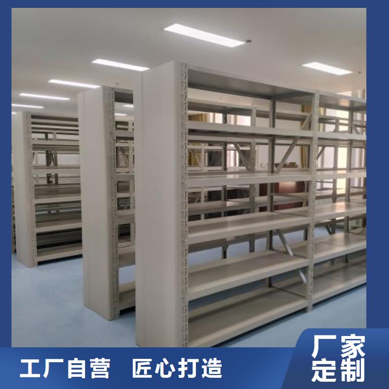 有优惠吗【桦平】图书密集架质保一年