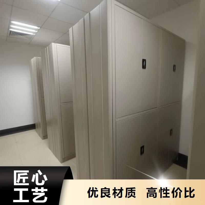 产品特性和使用方法【桦平】活动式密集架当地公司