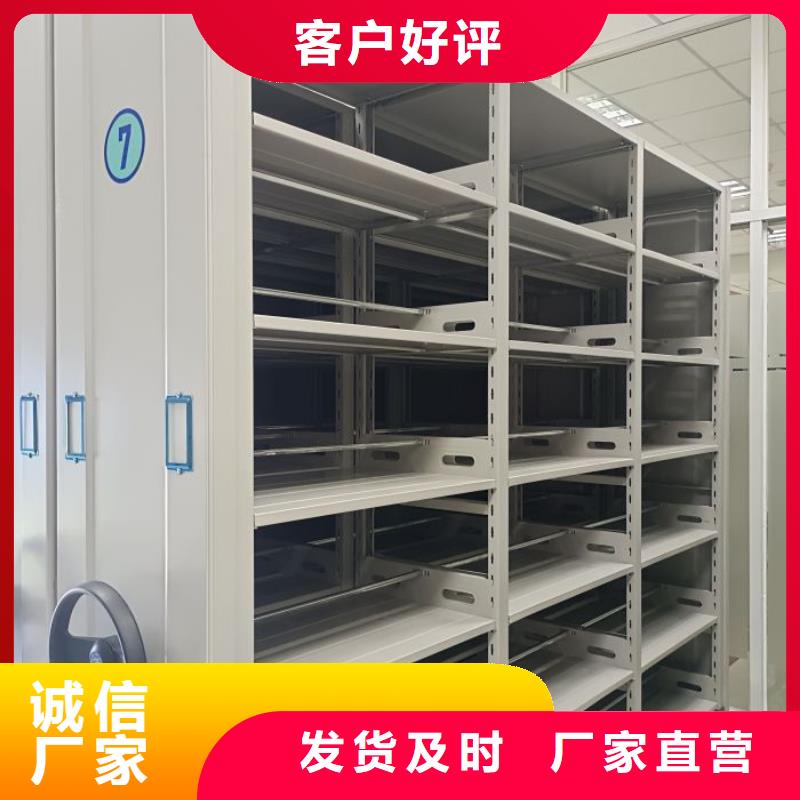 专业制造商【桦平】图书室智能密集书架本地生产厂家