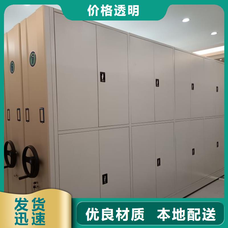 厂家供应【桦平】保密资料柜用品质赢得客户信赖