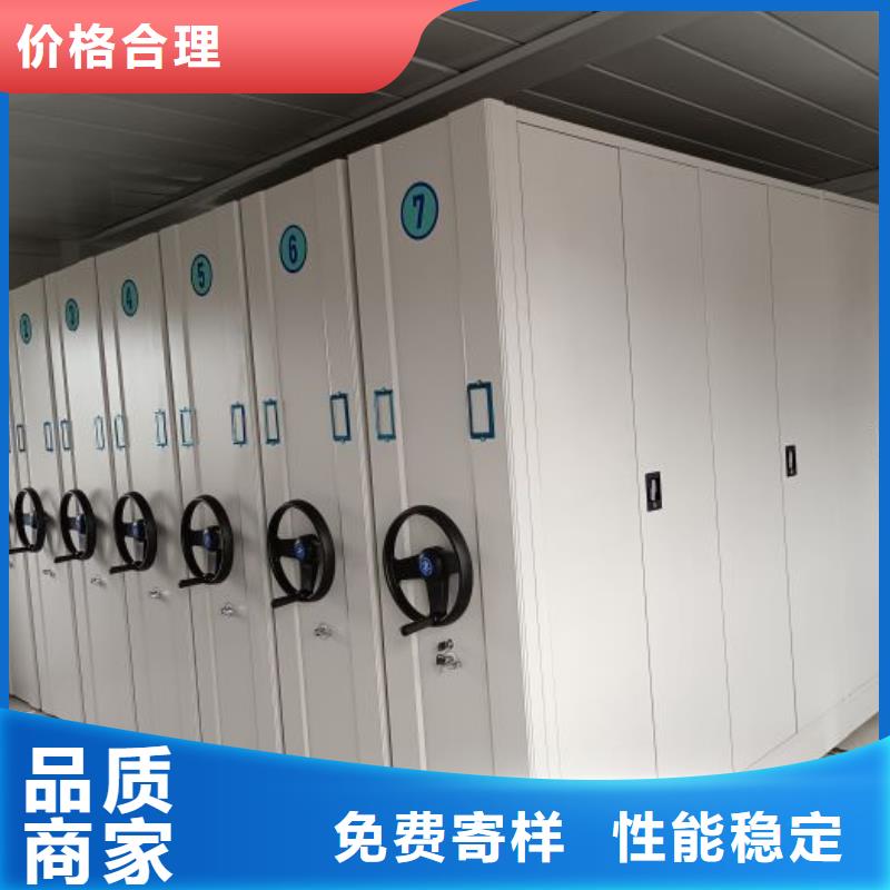 价行情【桦平】移动资料柜严格把控每一处细节