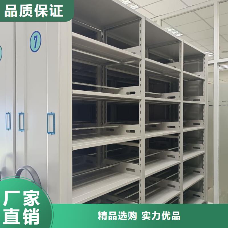 销售方法【桦平】文件档案柜实力厂商