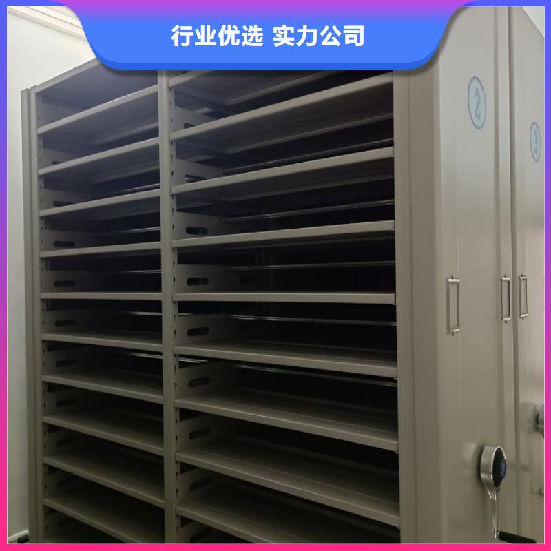 产品使用不可少的常识储备【桦平】密集手动型档案柜规格齐全实力厂家