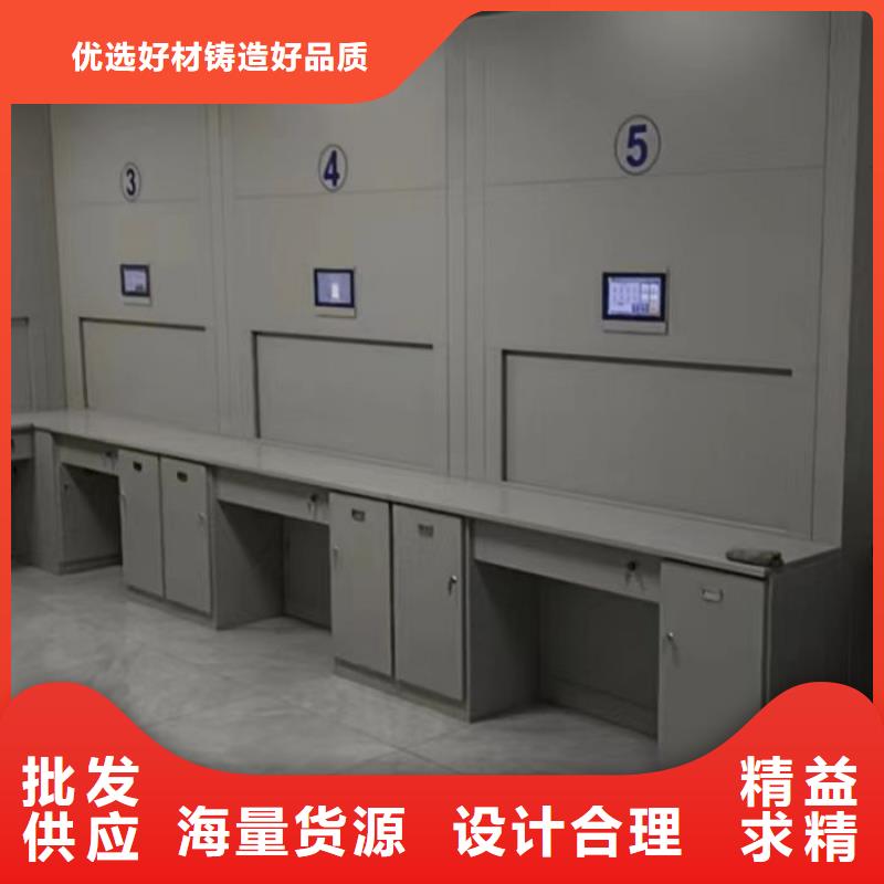 档案密集柜质量与价格同在多年厂家可靠