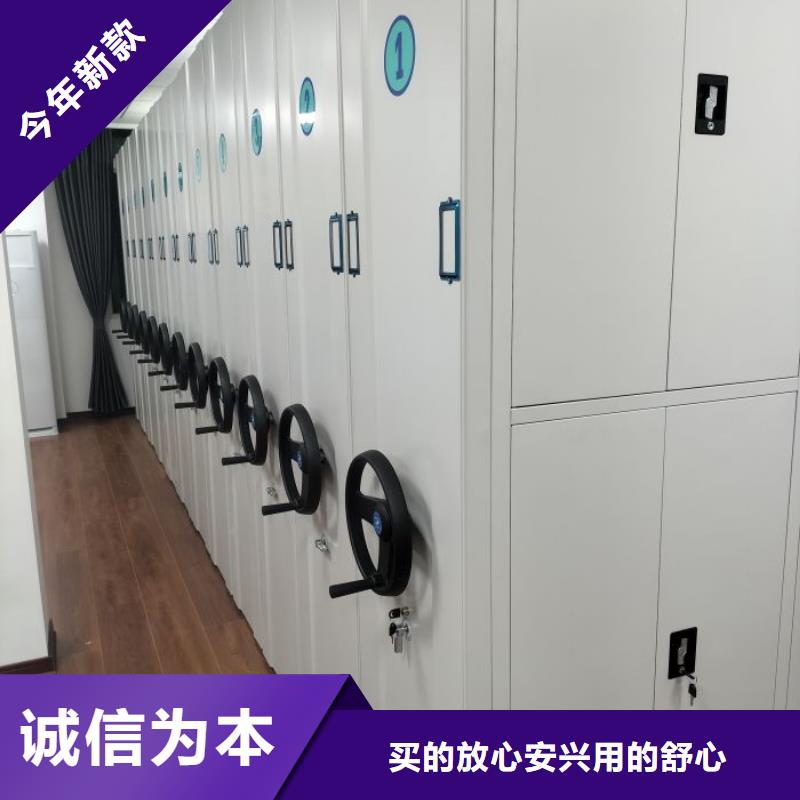 生产工艺【隆顺】档案盒密集柜N年大品牌