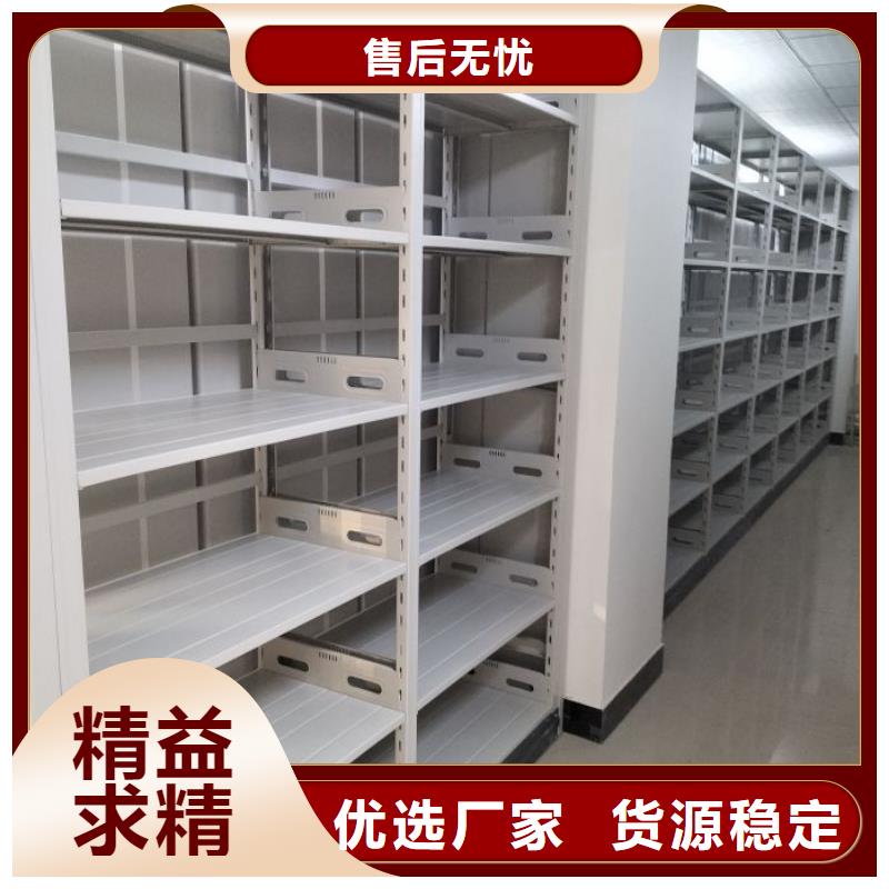 质保十年【桦平】档案架支持大小批量采购