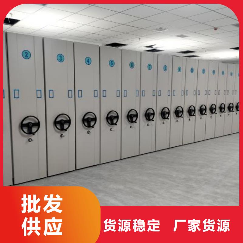 海量直销【桦平】道轨式移动密集架用品质赢得客户信赖