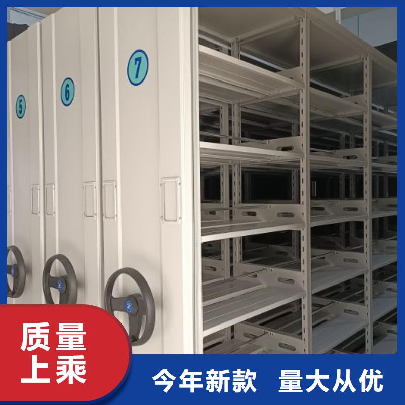标本密集柜-产品规格齐全今年新款