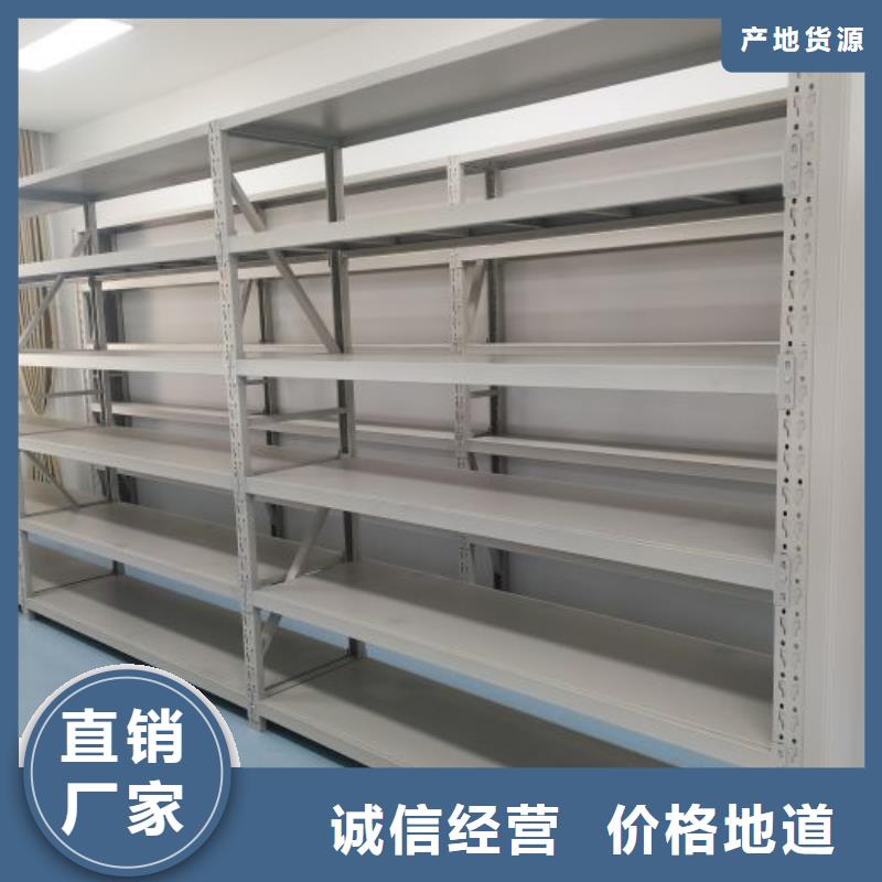 图书资料室书架实力批发厂家工艺精细质保长久