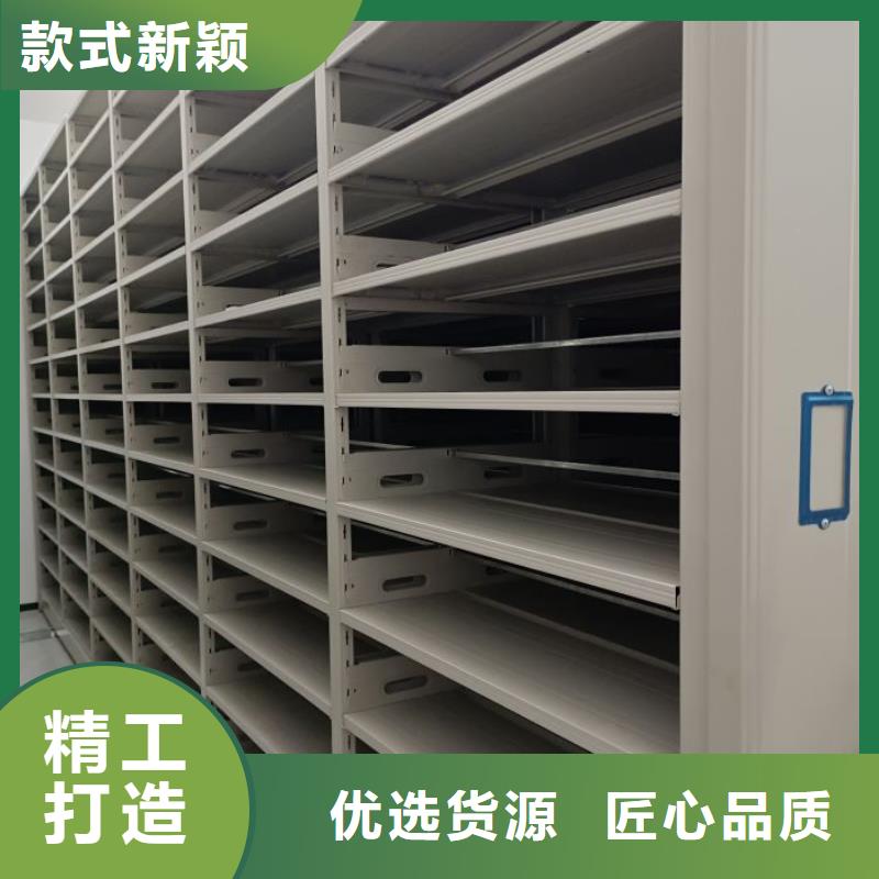 手动密集架,会计档案柜低价货源同城服务商