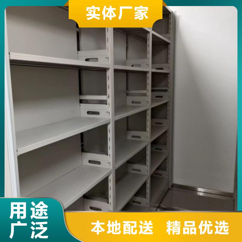 代理商【隆顺】手摇移动式密集架行业优选