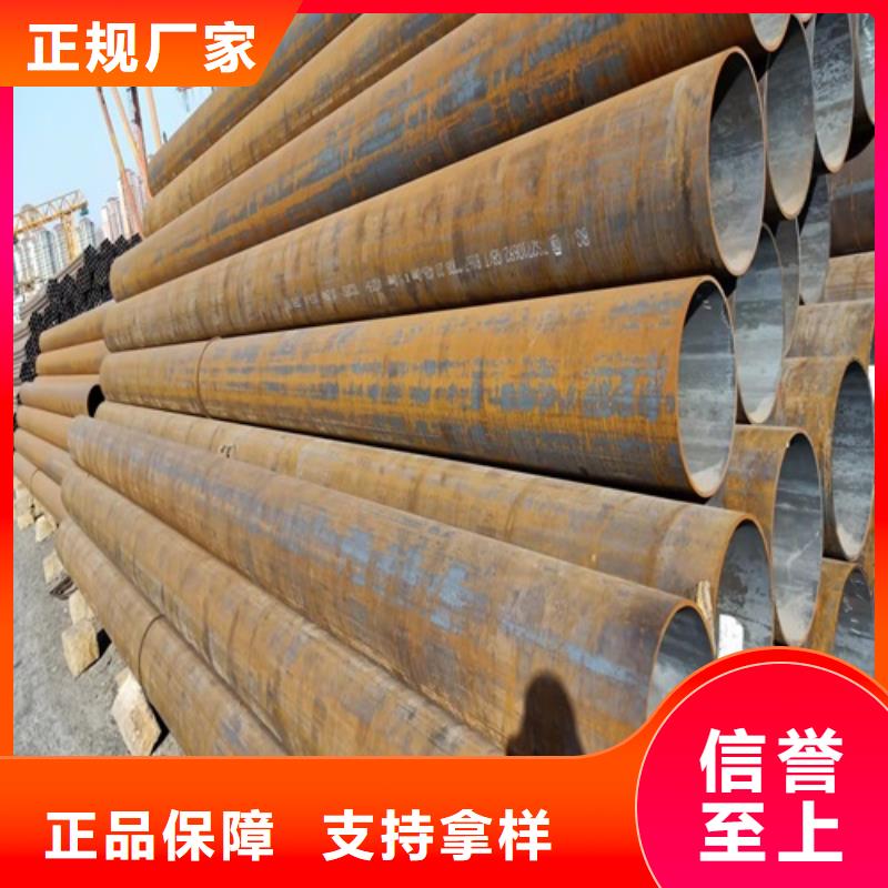 【无缝钢管喷漆无缝管细节之处更加用心】厂家案例