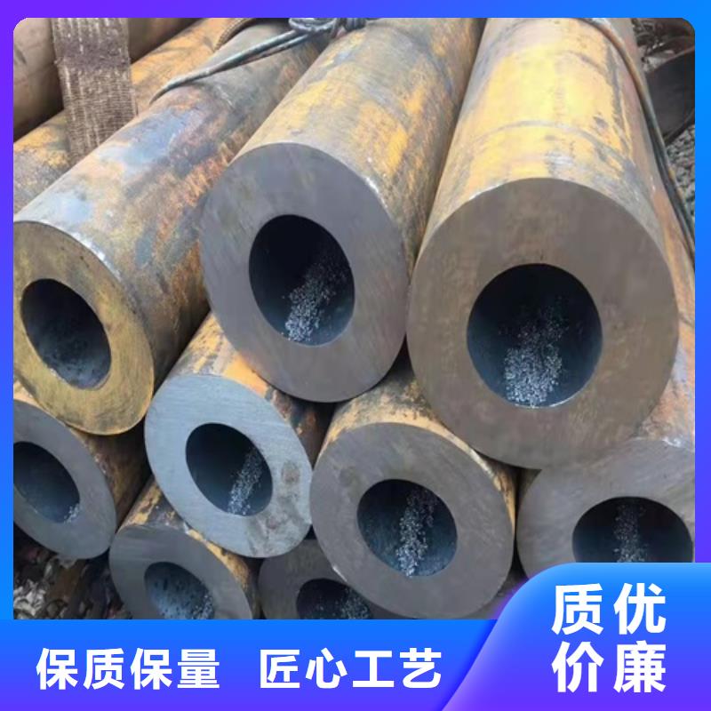 无缝钢管,喷漆无缝管实体厂家质量优价格低