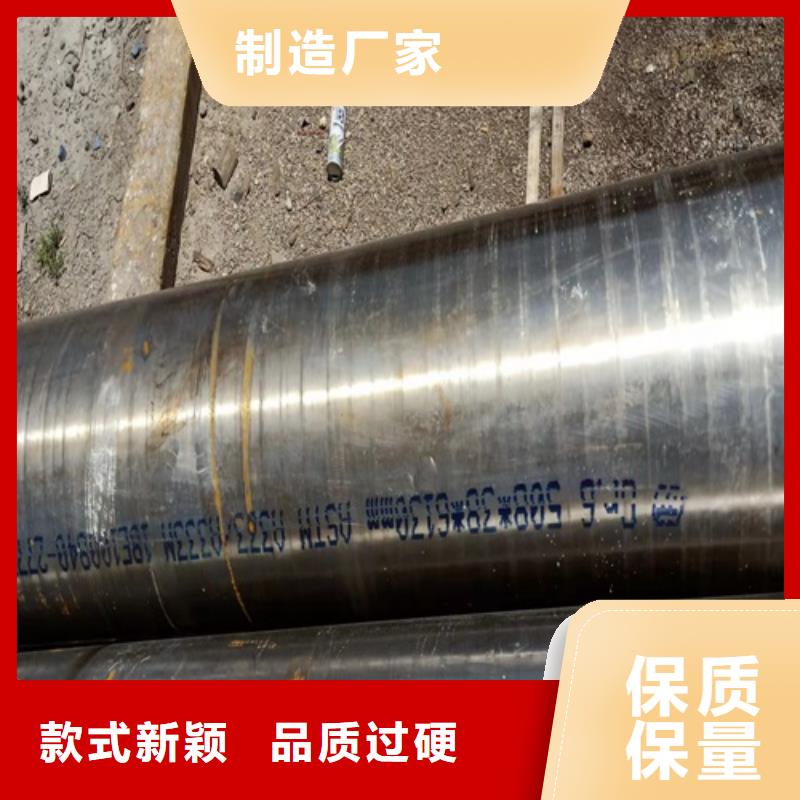 无缝钢管喷漆无缝管量大更优惠定制批发