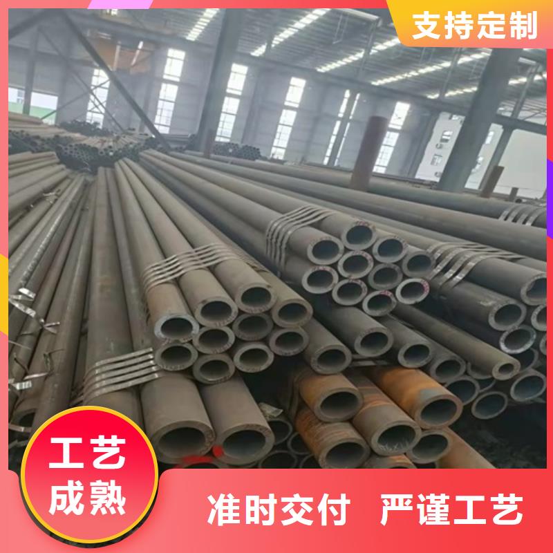 无缝钢管石油裂化管专业生产制造厂多行业适用